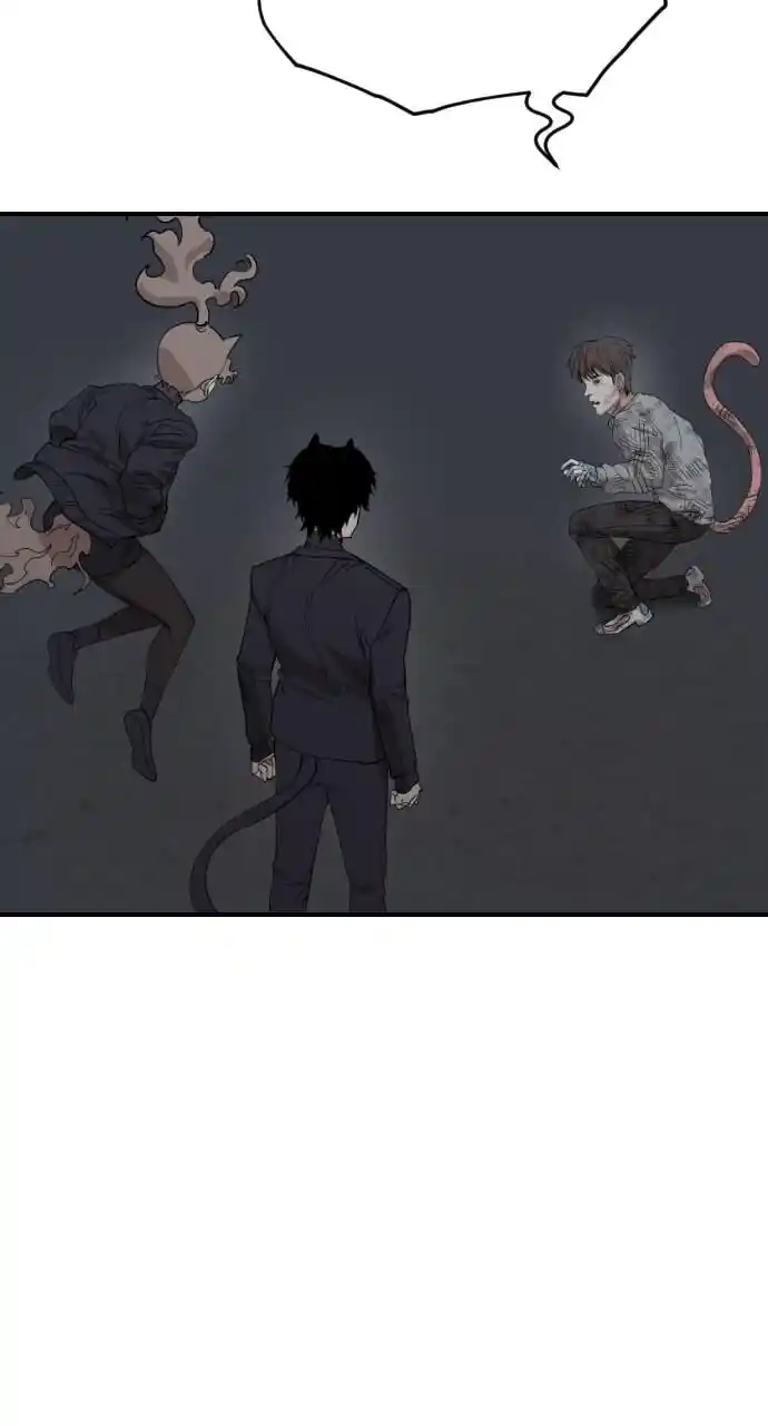 Zipsa Rangers Ch.044