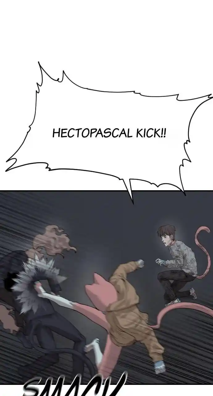 Zipsa Rangers Ch.044