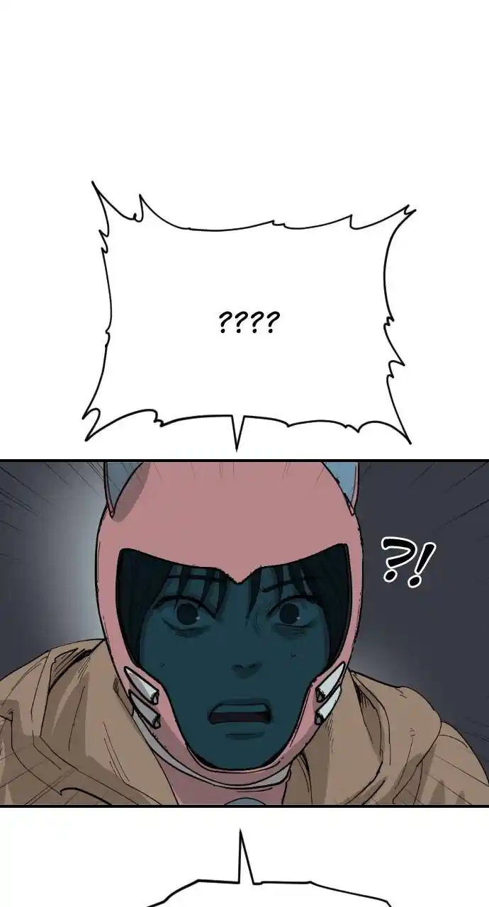 Zipsa Rangers Ch.044