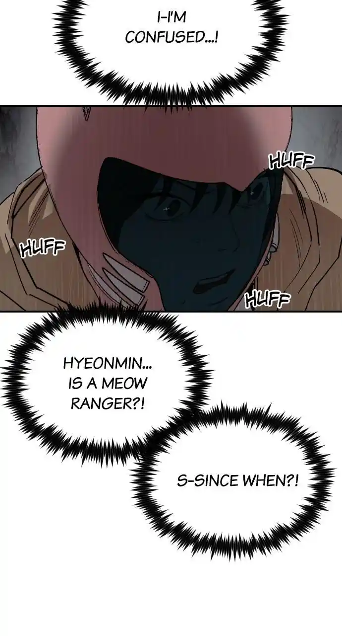 Zipsa Rangers Ch.045