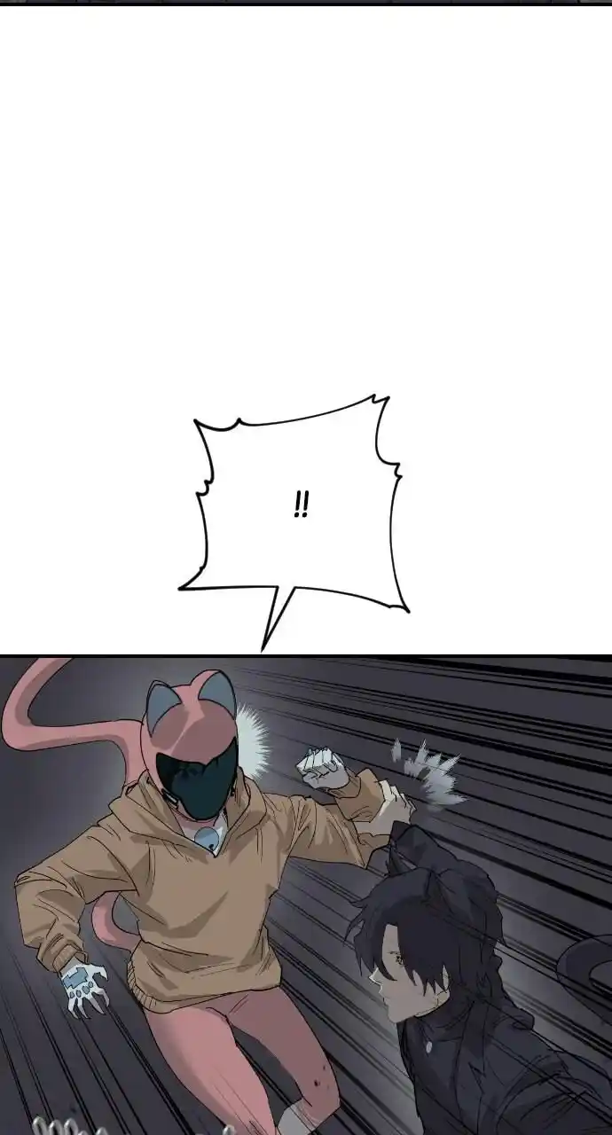 Zipsa Rangers Ch.045