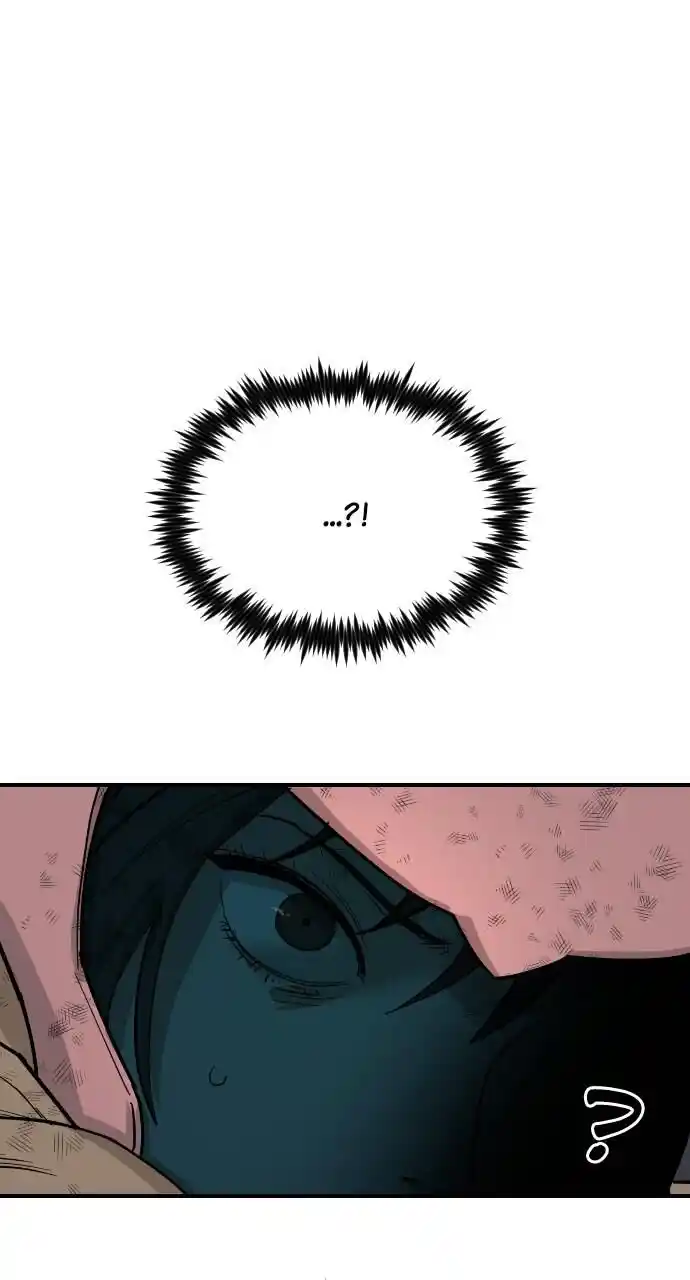 Zipsa Rangers Ch.045