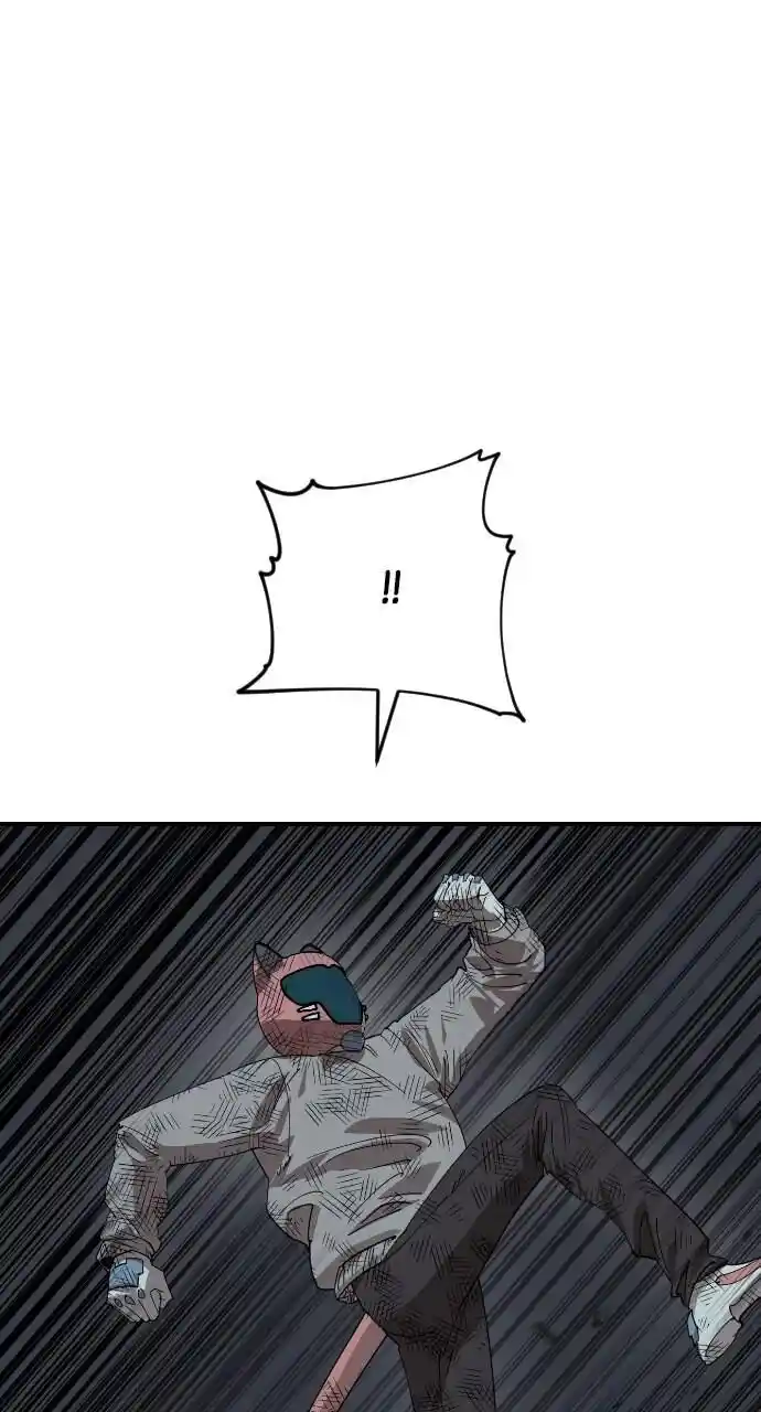 Zipsa Rangers Ch.046