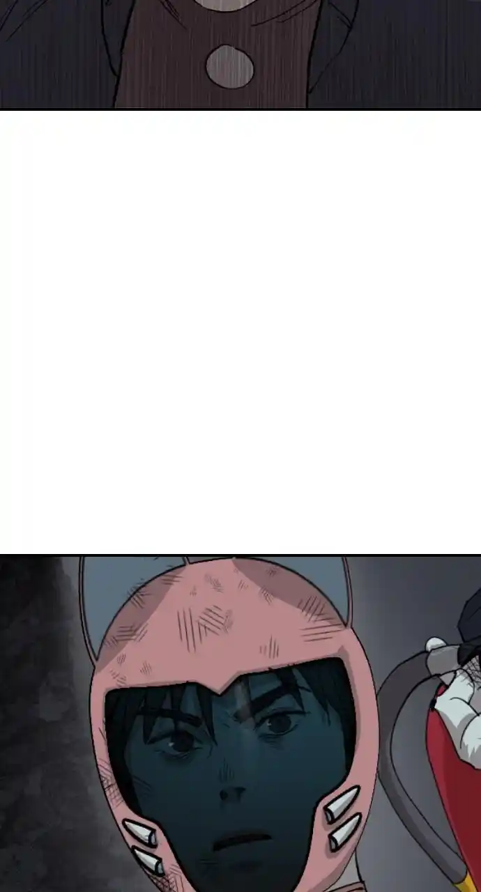 Zipsa Rangers Ch.046