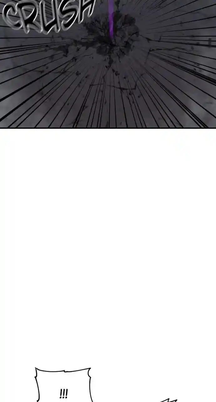 Zipsa Rangers Ch.047