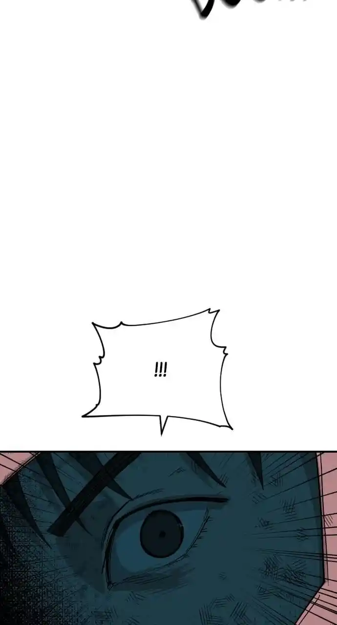 Zipsa Rangers Ch.047