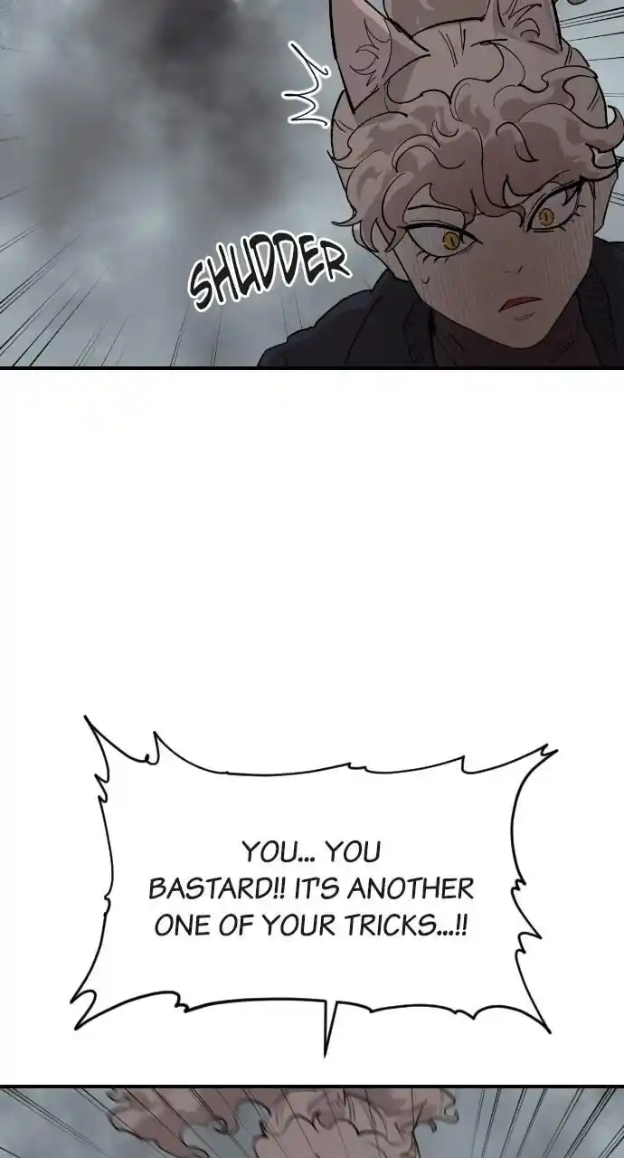 Zipsa Rangers Ch.048