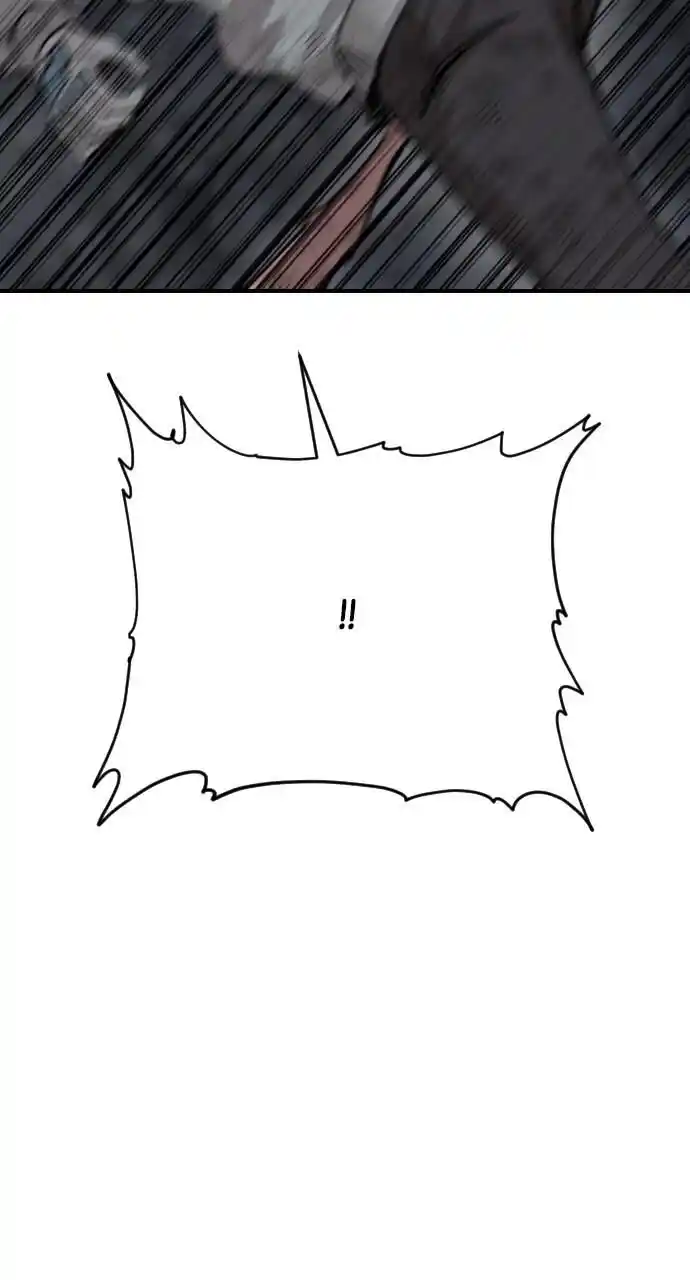 Zipsa Rangers Ch.048