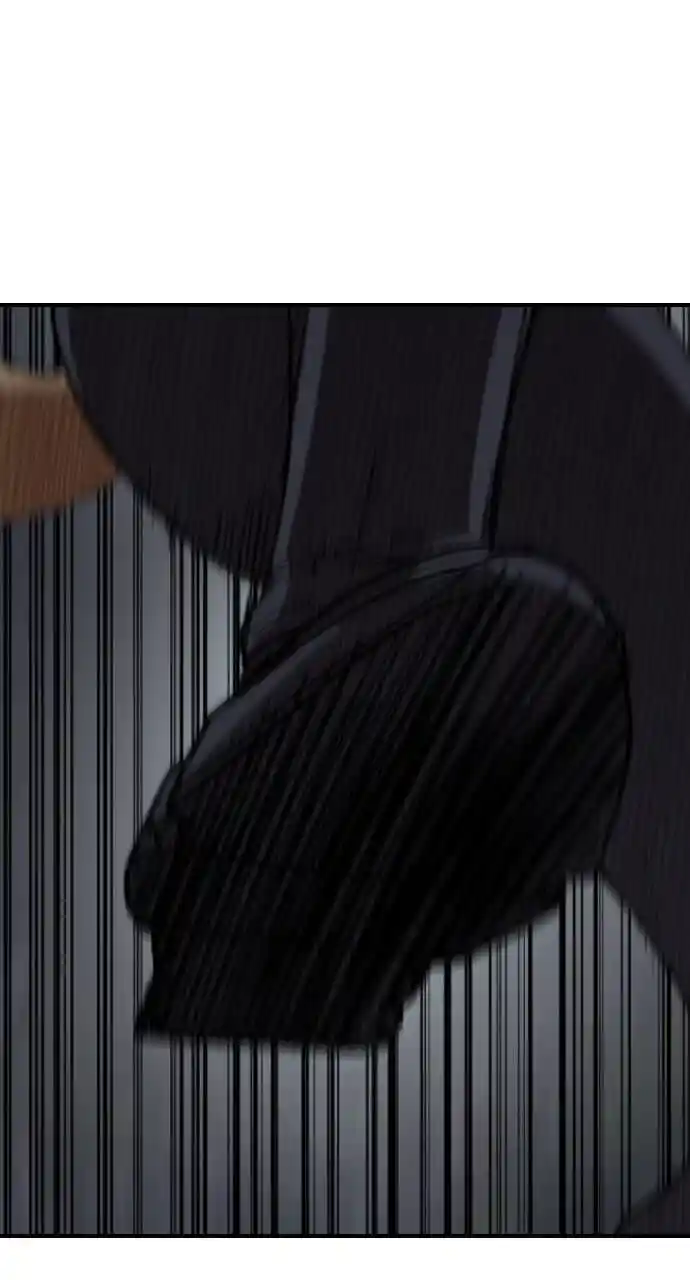 Zipsa Rangers Ch.048