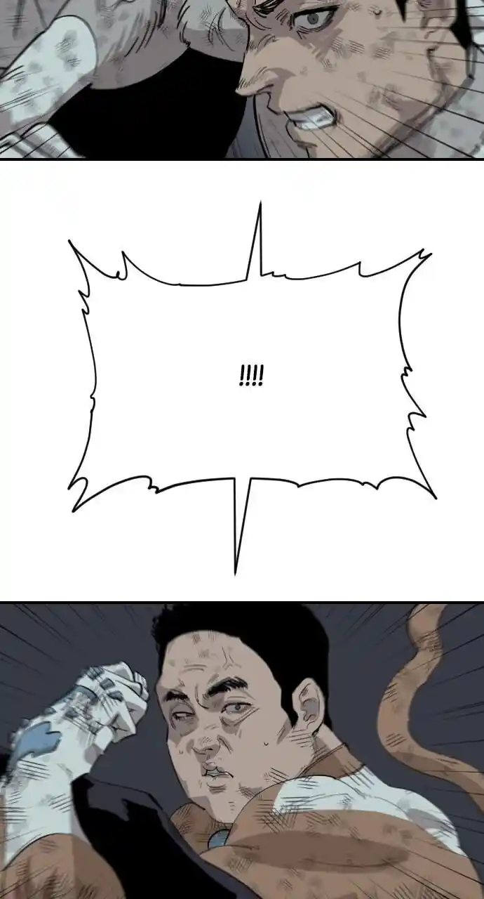 Zipsa Rangers Ch.049