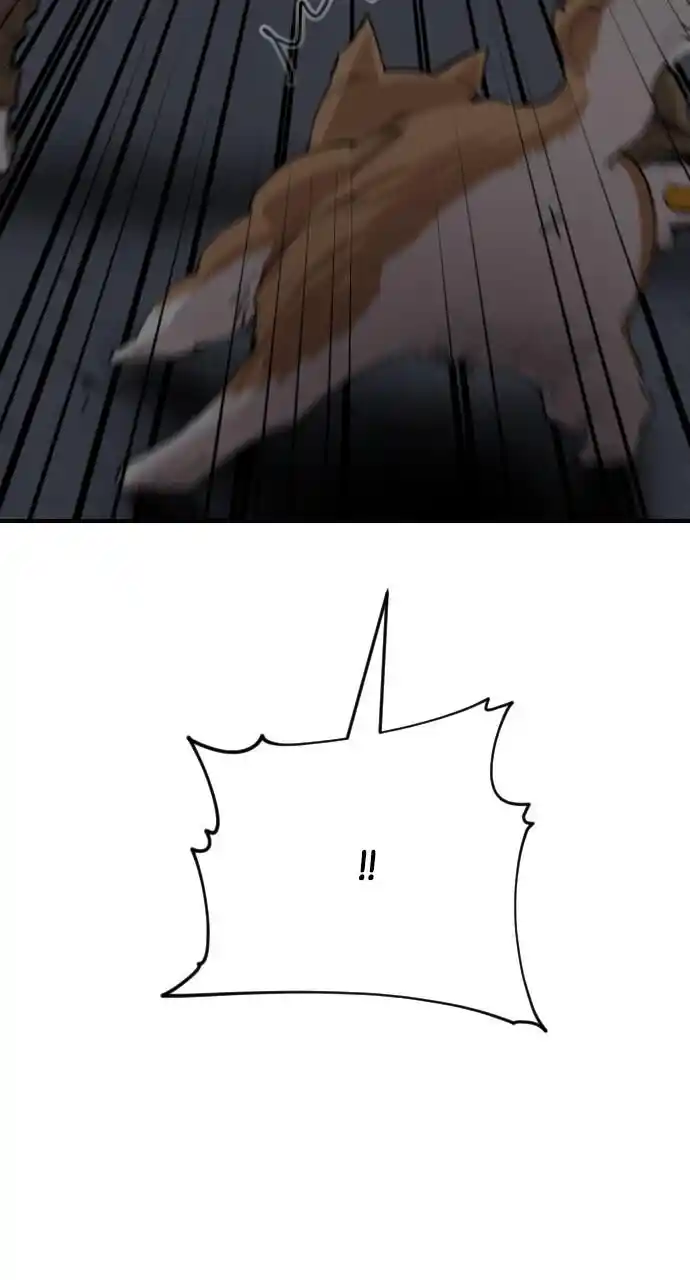 Zipsa Rangers Ch.049