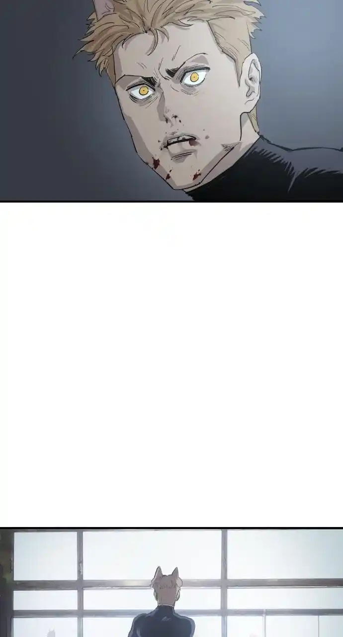 Zipsa Rangers Ch.049