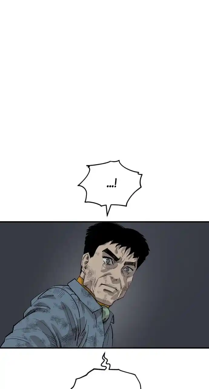 Zipsa Rangers Ch.050