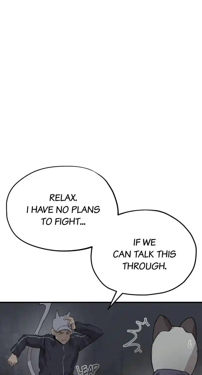 Zipsa Rangers Ch.050