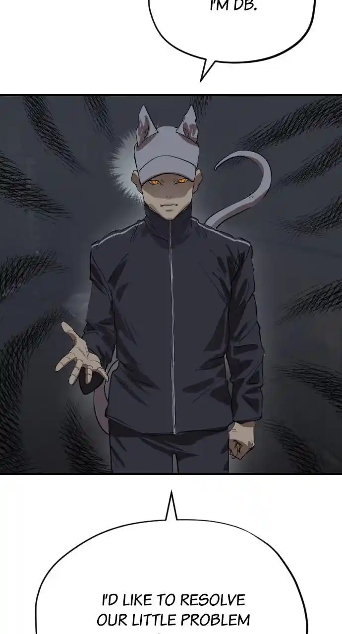 Zipsa Rangers Ch.050