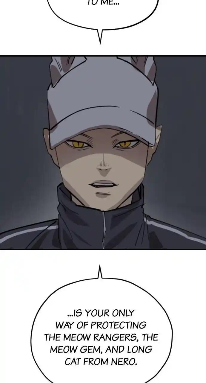 Zipsa Rangers Ch.050