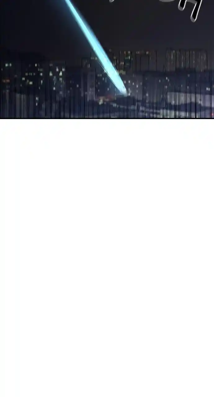 Zipsa Rangers Ch.050