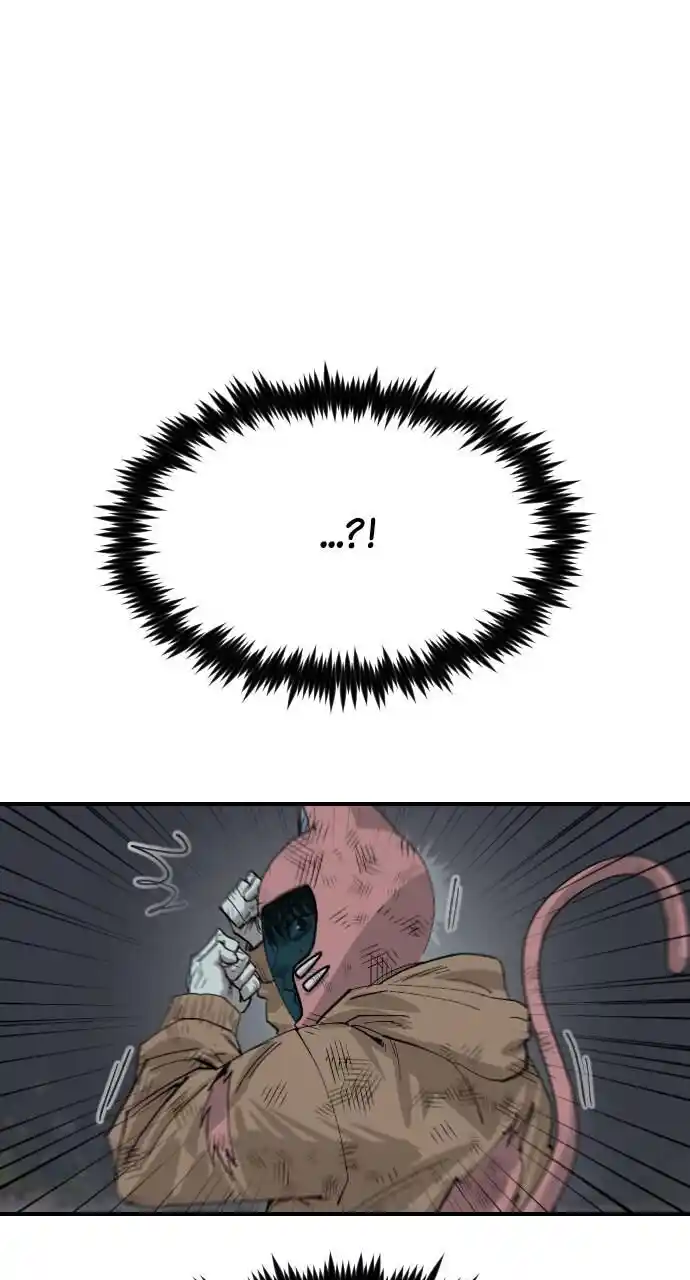 Zipsa Rangers Ch.050