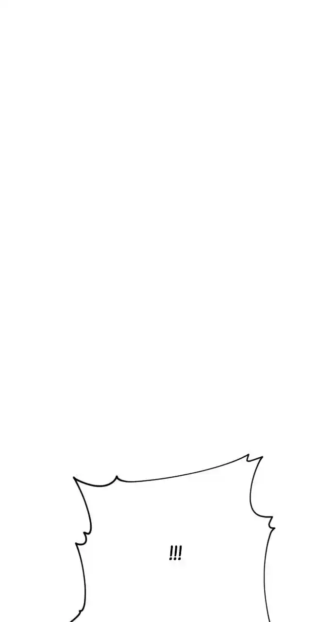 Zipsa Rangers Ch.051