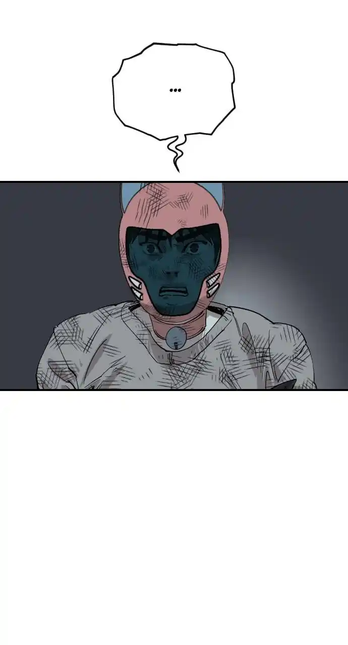 Zipsa Rangers Ch.051