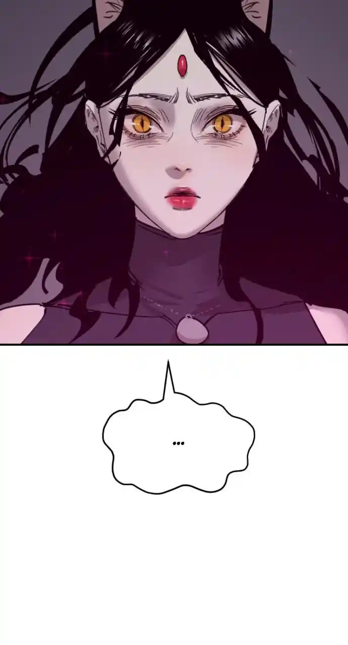 Zipsa Rangers Ch.051