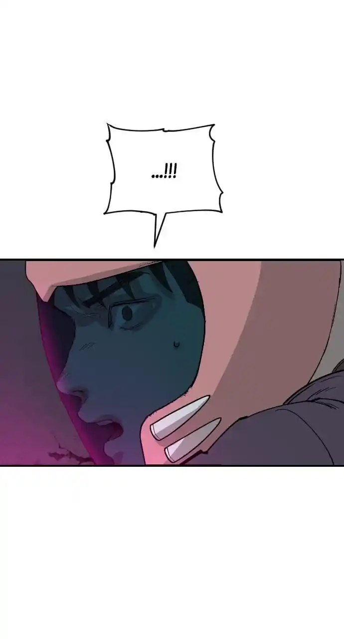 Zipsa Rangers Ch.051