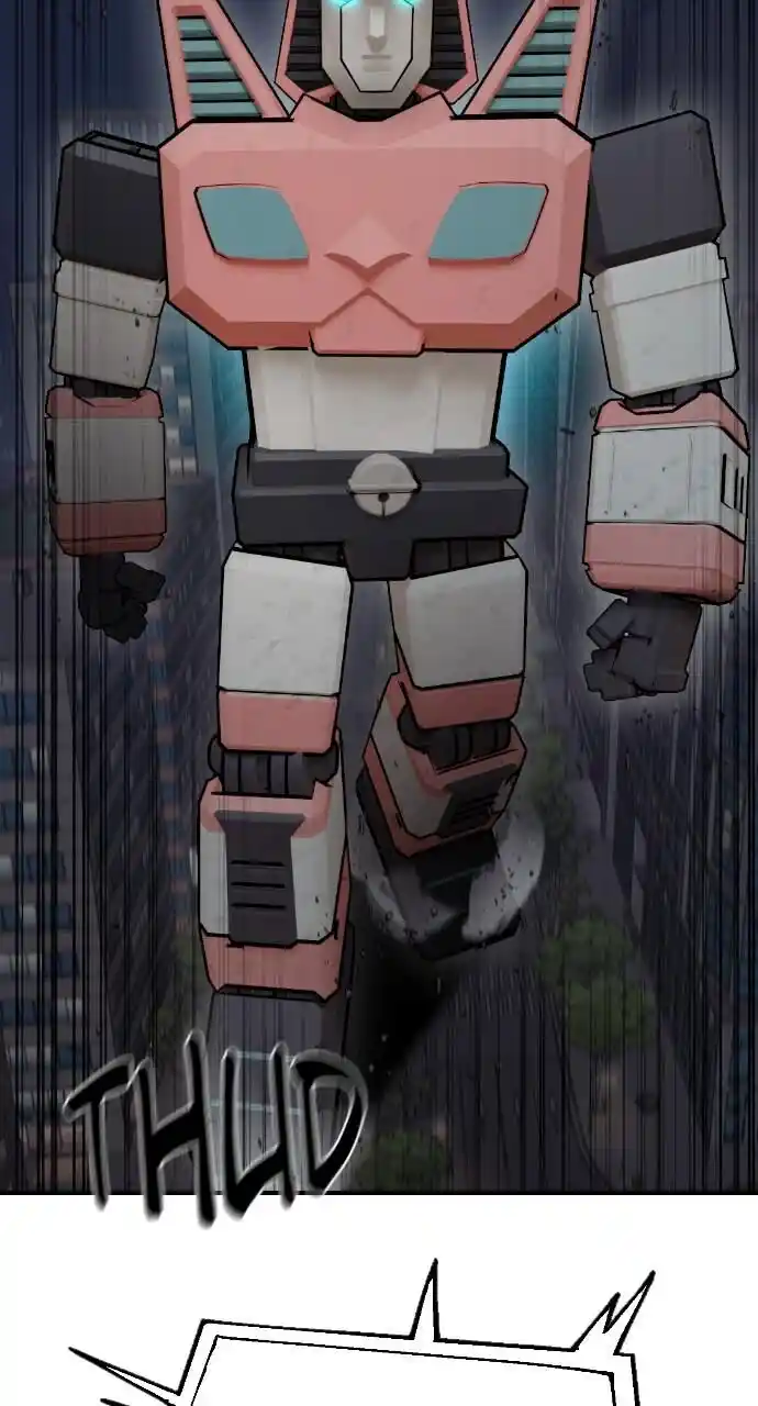 Zipsa Rangers Ch.052