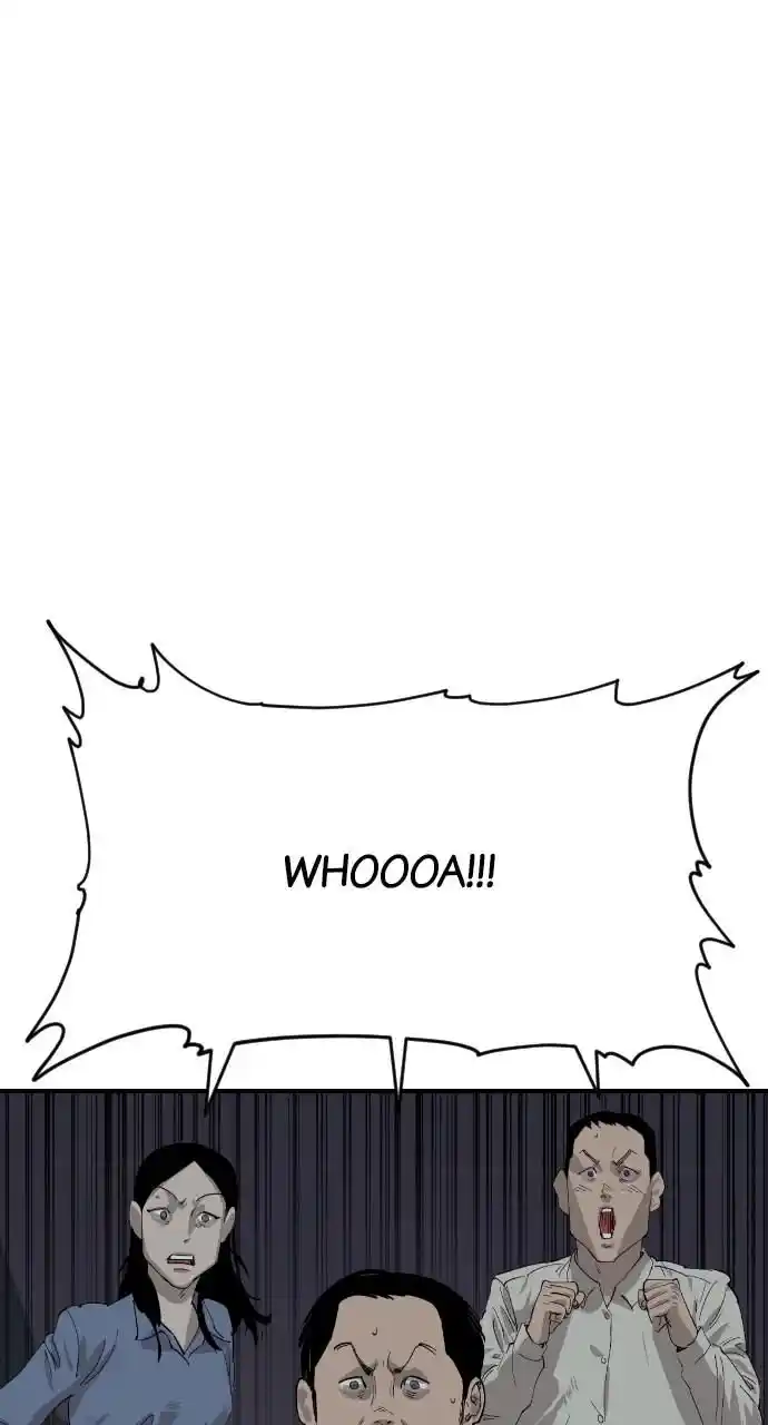 Zipsa Rangers Ch.052