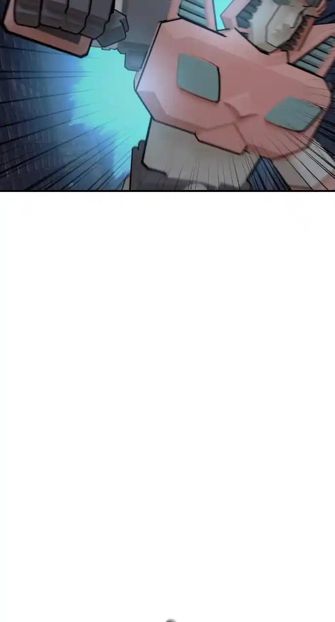 Zipsa Rangers Ch.052