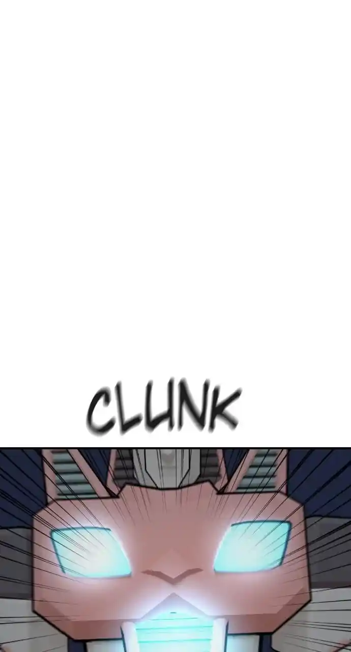 Zipsa Rangers Ch.052