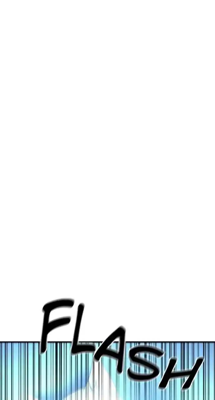 Zipsa Rangers Ch.052