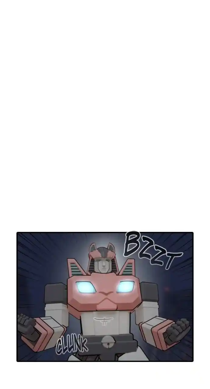 Zipsa Rangers Ch.052