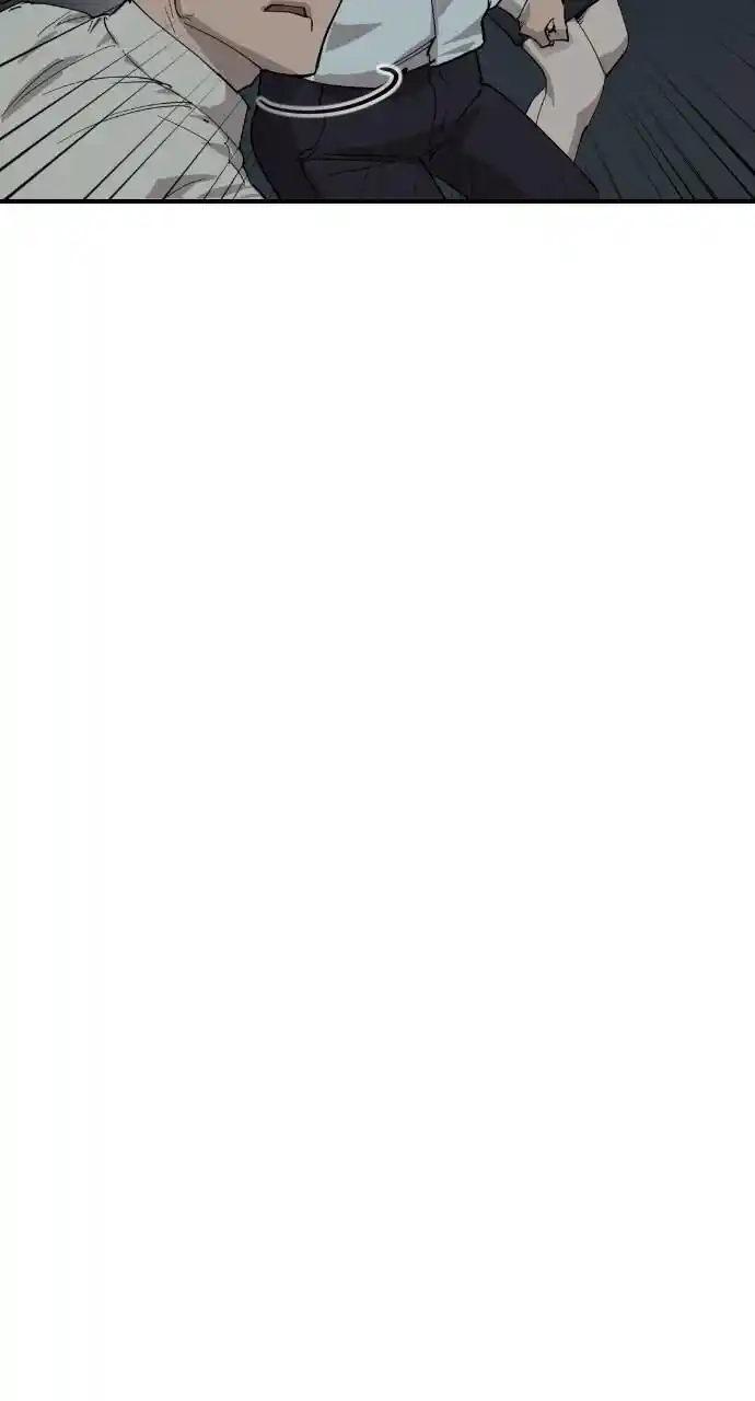 Zipsa Rangers Ch.052