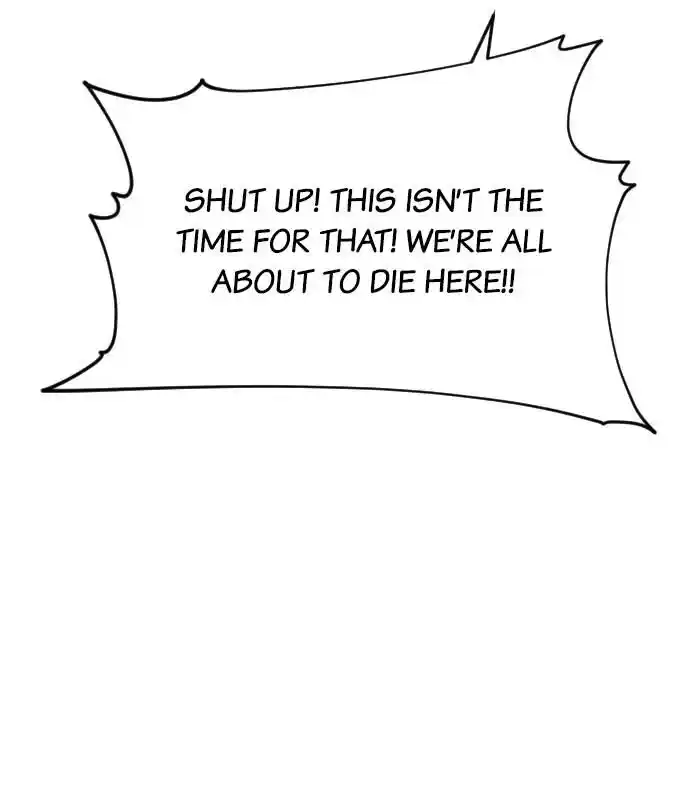 Zipsa Rangers Ch.052