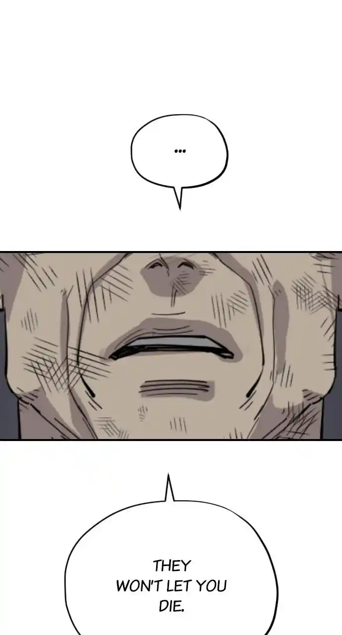 Zipsa Rangers Ch.052