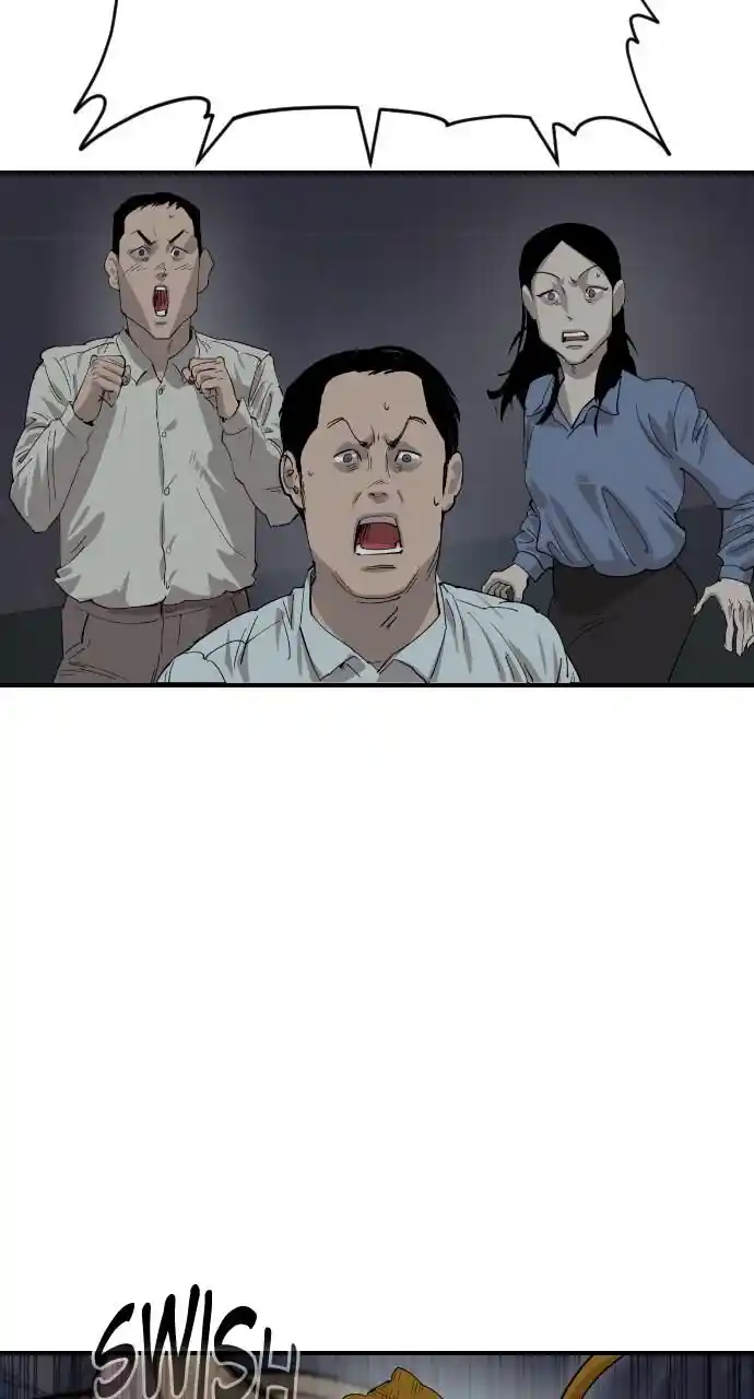 Zipsa Rangers Ch.052