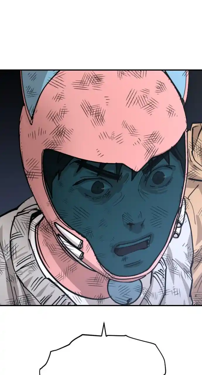 Zipsa Rangers Ch.052