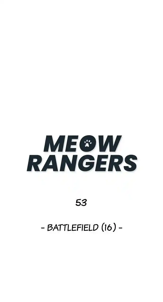 Zipsa Rangers Ch.053