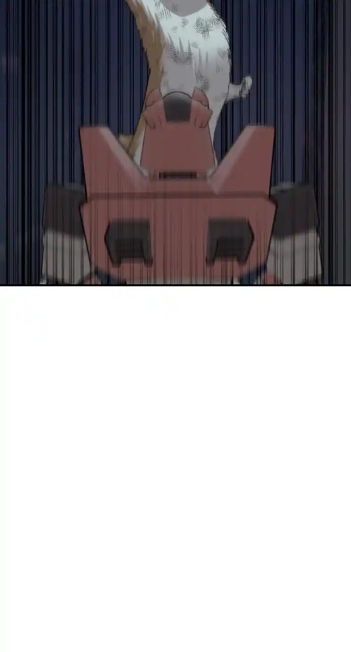 Zipsa Rangers Ch.053