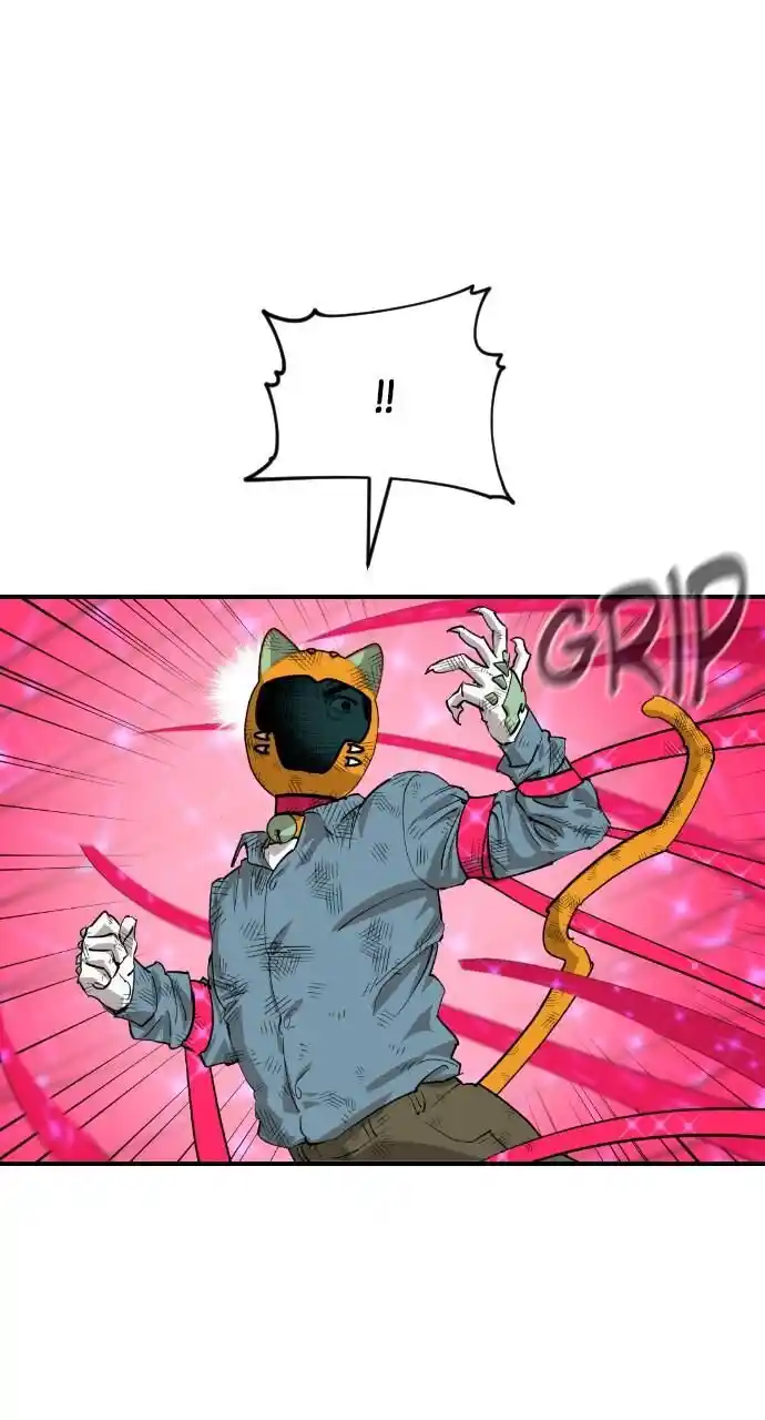 Zipsa Rangers Ch.053