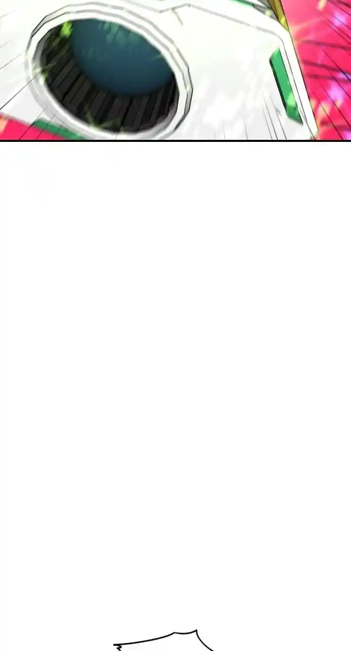 Zipsa Rangers Ch.053