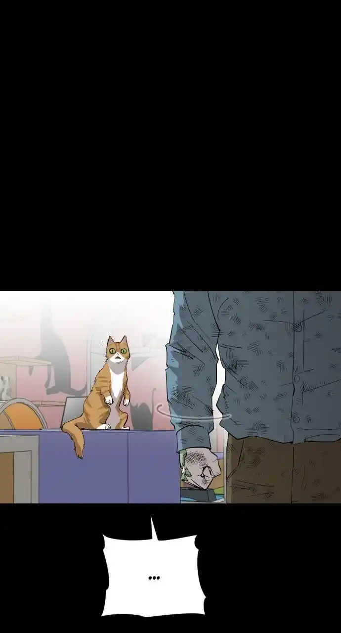 Zipsa Rangers Ch.053