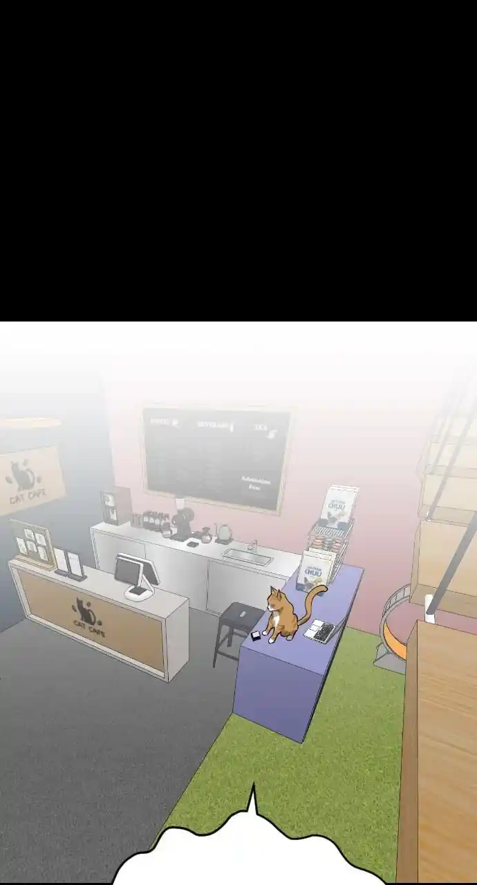 Zipsa Rangers Ch.053