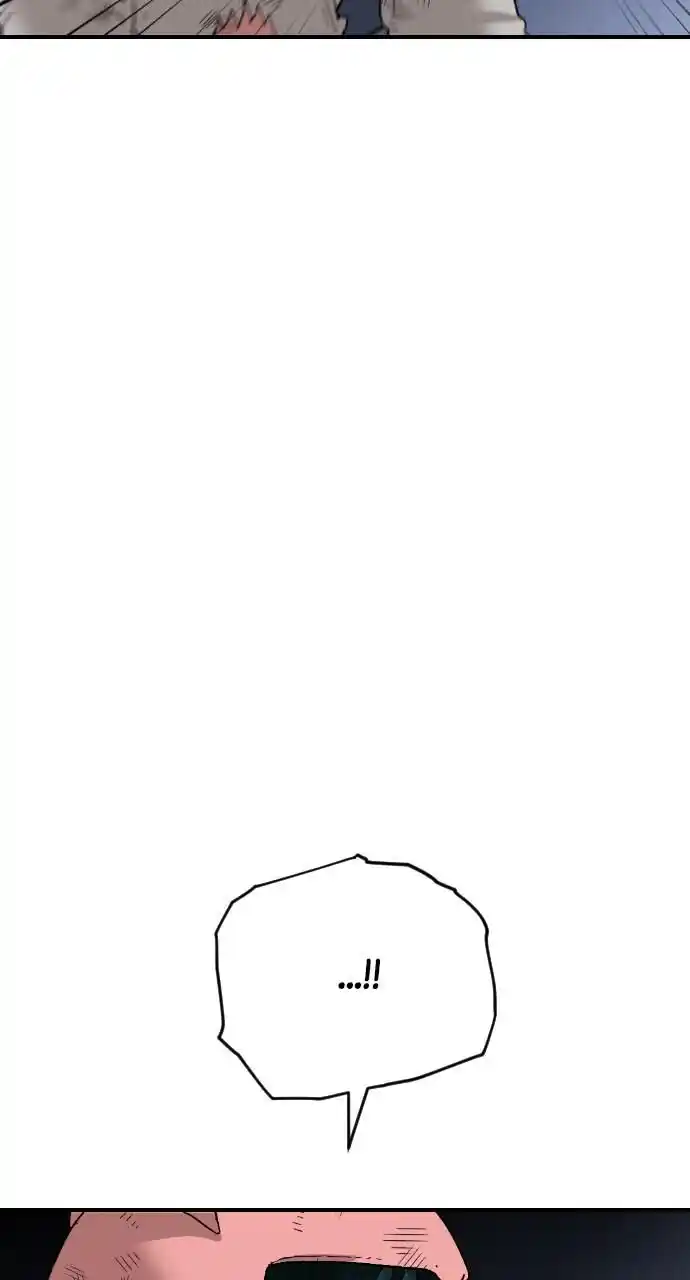 Zipsa Rangers Ch.053