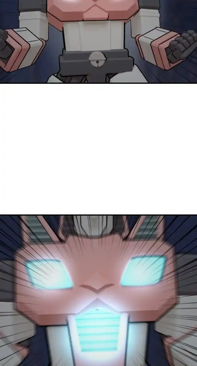 Zipsa Rangers Ch.053