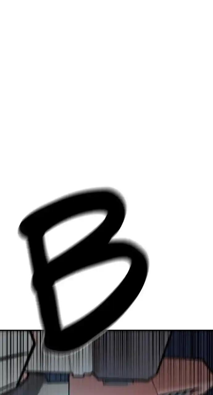 Zipsa Rangers Ch.053