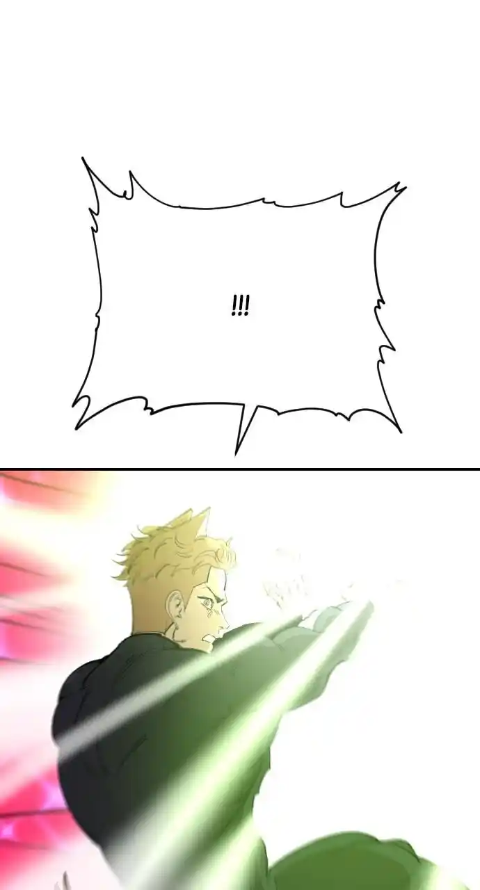 Zipsa Rangers Ch.053