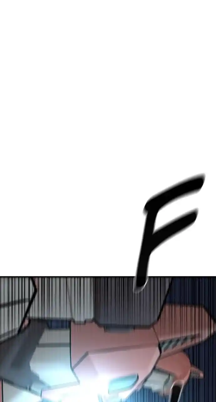 Zipsa Rangers Ch.054