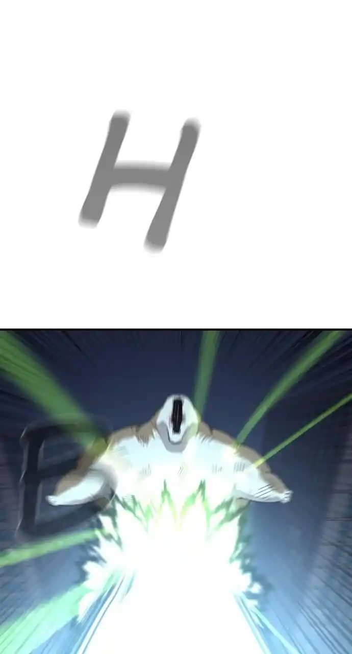 Zipsa Rangers Ch.054