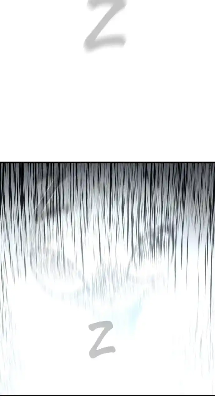 Zipsa Rangers Ch.054